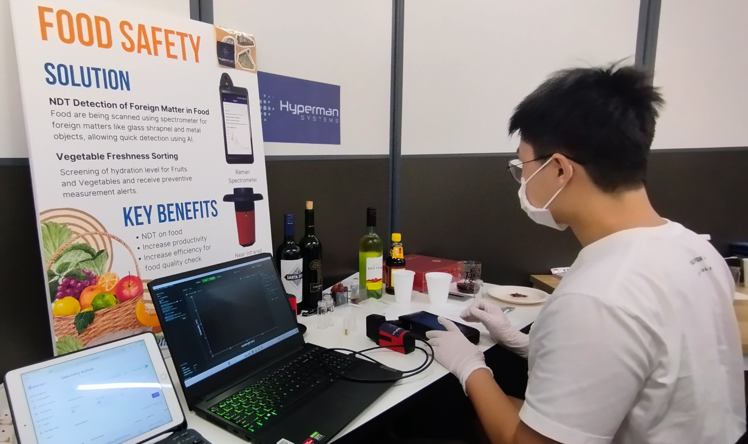 新国大苏研院BLOCK71企业风采|光谱融合AI技术赋能食品风味与品质调控